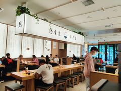 -向阳羊汤(千峰店)