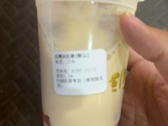 -阿姨奶茶专卖(舌涧道杭州惠民路创始店)