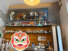 -Be Lived Cafe比例咖啡(摩天轮店)