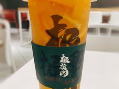-极拉图·现制冰淇淋(大卫城店)