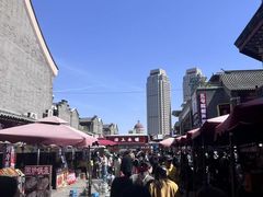 -古文化街旅游区