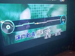 -米乐星世界KTV(汇智国际商业中心店)
