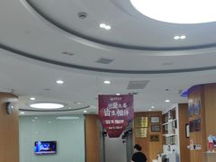 -雅悦齿科(顾村公园店)