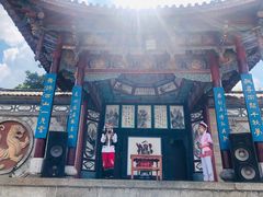 -云南民族村