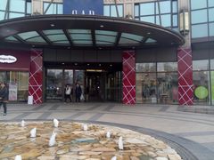 -光启城时尚购物中心