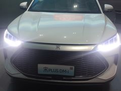 -比亚迪上海弘仁4S(杨浦店)