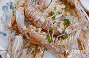 Salt and Pepper Shrimp