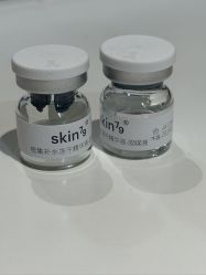 -skin79皮肤管理中心