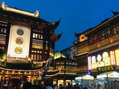 门面-绿波廊(豫园店)