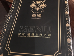 -食间牛排(湖西路店)