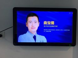 -天津伊美尔医疗整形美容专科医院