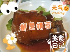 -凤凰园烤鸭店·唐山菜·传承花椒肉(老唐丰路店)