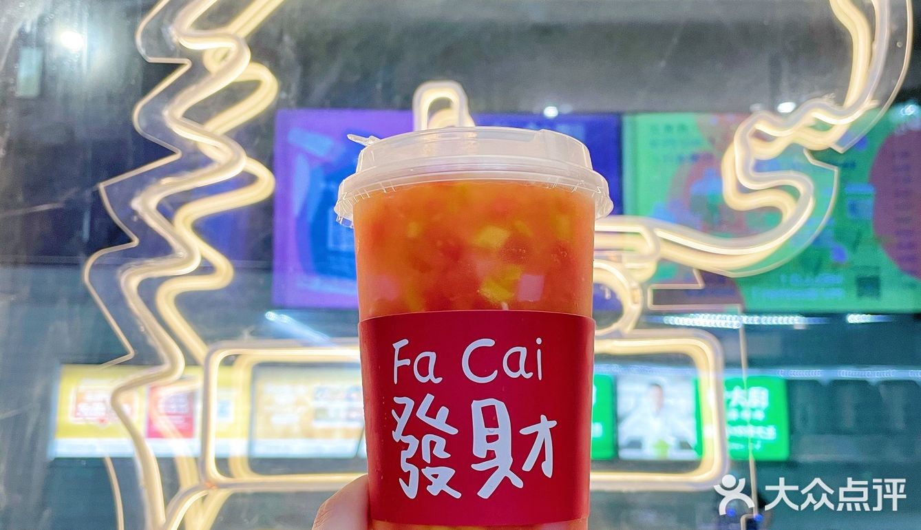 深圳本土茶饮推荐[礼花]首创多个爆款的低调茶饮店🍵