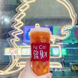 深圳本土茶饮推荐[礼花]首创多个爆款的低调茶饮店🍵