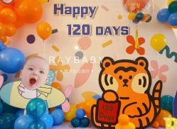 -瑞贝生日派对宝宝宴策划