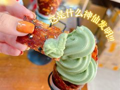 -厦门老字号·旷野茶叶(茶厂直营中山路店)