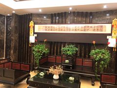 -山泉公馆酒家(珠江新城店)