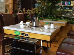 -海椰茶居(海印缤缤广场店)