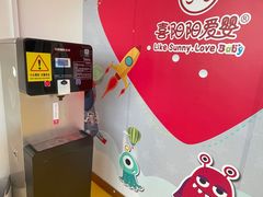 -乌鲁木齐天山国际机场-T3航站楼