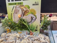 -涨巢·潮玩水疗局