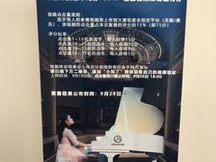 -小杨生煎(龙之梦购物中心店)
