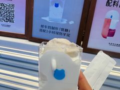 -兰熊鲜奶(昌平悦荟店)
