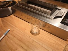 -邢氏老太太烤串(北兴街店)