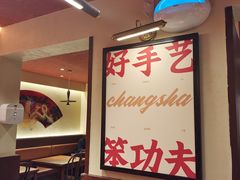 -德天顺盖码饭(人民西路店)