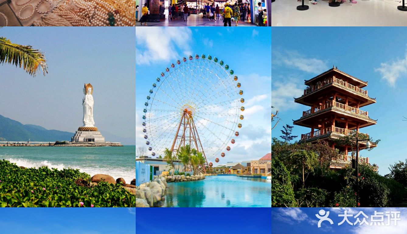 🍐三亚旅游丨国庆来三亚的姐妹要注意啦