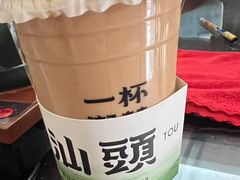 -一杯潮茶·专注潮汕茶饮(朝阳庄店)