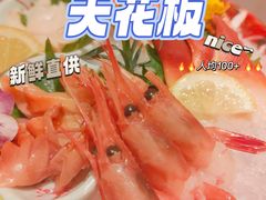 -江户前寿司·日料·寿喜烧(中关村壹号店)