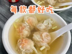 -曾仔竹升面