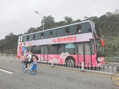 -情侣路