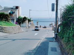 -灌篮高手动画打卡地
