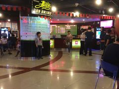 -横店电影城(姜堰区东方不夜城店)