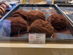 -OUR Bakery(SKP-S店)