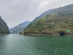 -乌江画廊(彭水苗族土家族自治县)