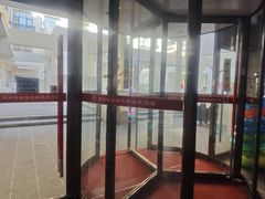 -天津瀚金佰九号温泉酒店(南楼地铁站店)