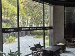 -J Create城市露营咖啡·简餐·宠物(上海动物园店)