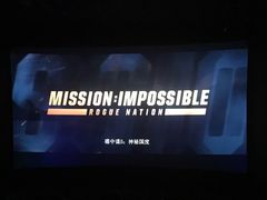 大庆自由人影城(让胡路店)-自由人影城(大庆唐人中心店)