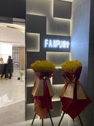 -FANPU·设计