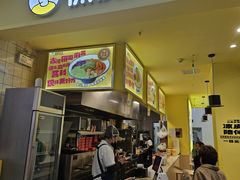 -新荟城(望京店)