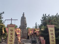 -中国翰园碑林