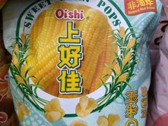 -华联超市(隆昌路店)