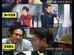 -华谊兄弟影院(IMAX洋桥店)