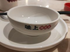 -味上湘菜馆(岳麓山店)