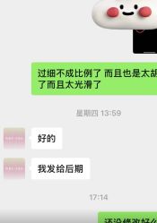 -WAVE SODA摄影工作室