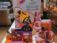 -GODIVA(王府井apm店)