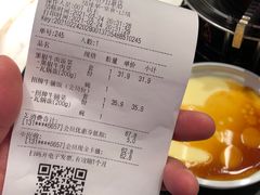 -谷田稻香·砂锅菜(川沙百联店)