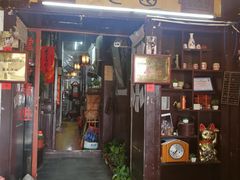 门面-大郎桥瑞陆糖粥(小太平巷店)